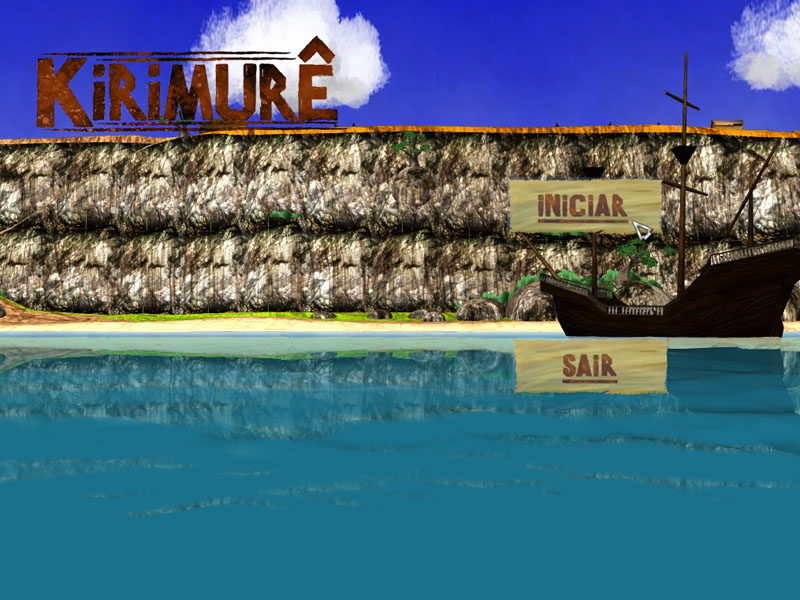 Image Kirimure 1.jpg